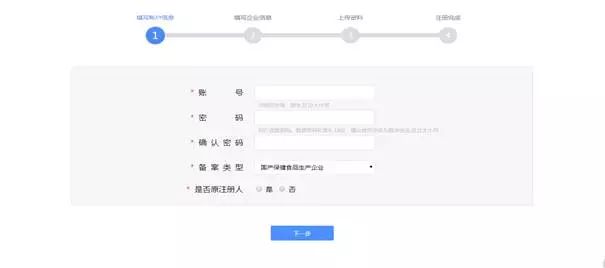 手机端如何使用AI标志插件脚本打开：一步步使用指南与操作步骤