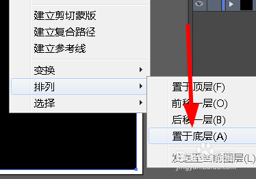 AI标志插件脚本如何用