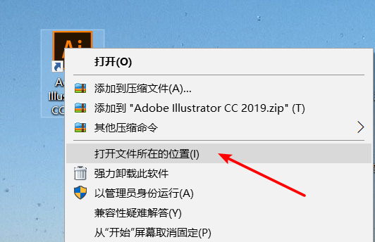 AI标志插件脚本如何用