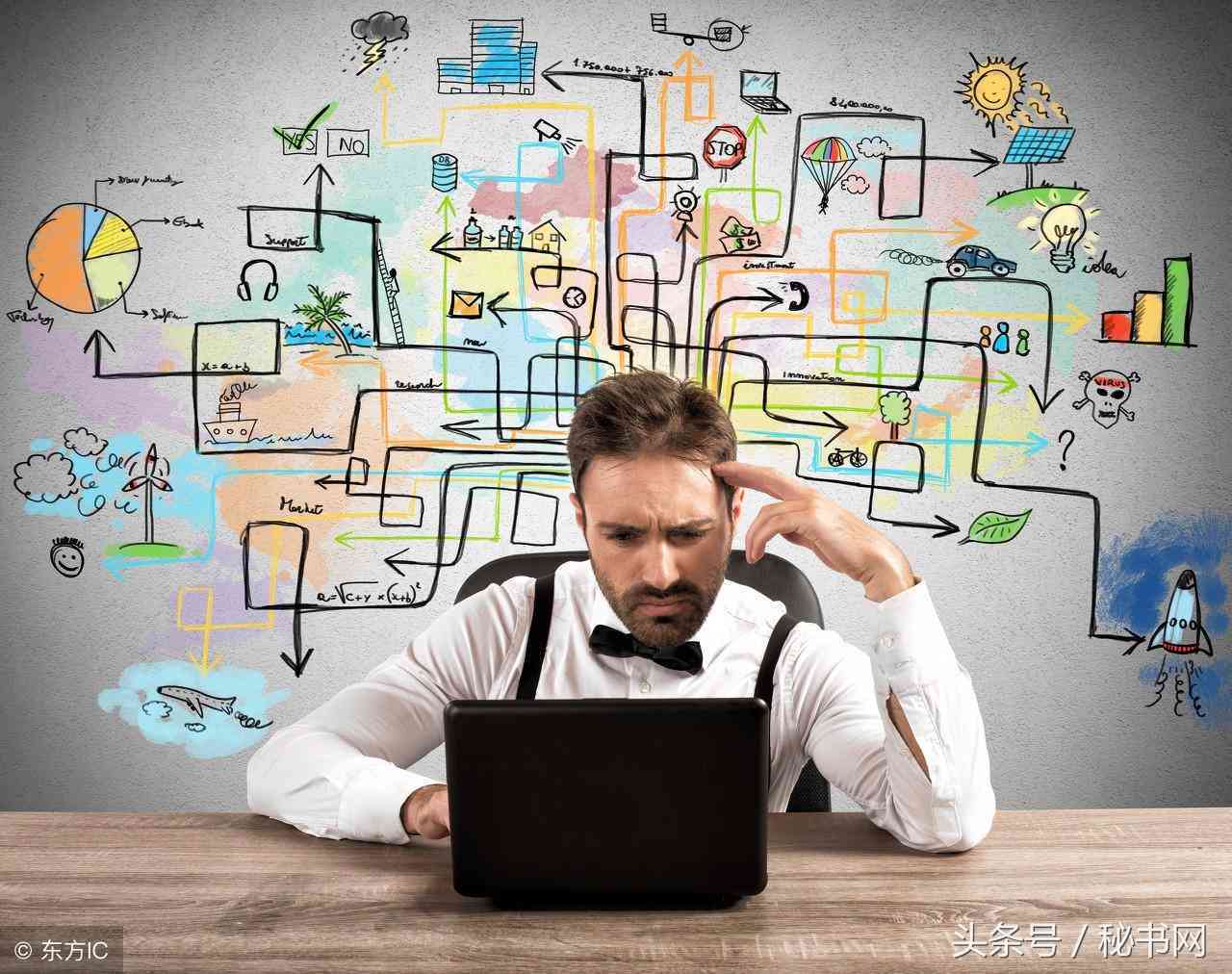 揭秘AI主持人：探寻机器写作与人工智能主持人全解析