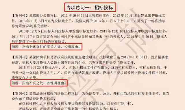 如何撰写食品传文案：300字范例与广告语范文全解析