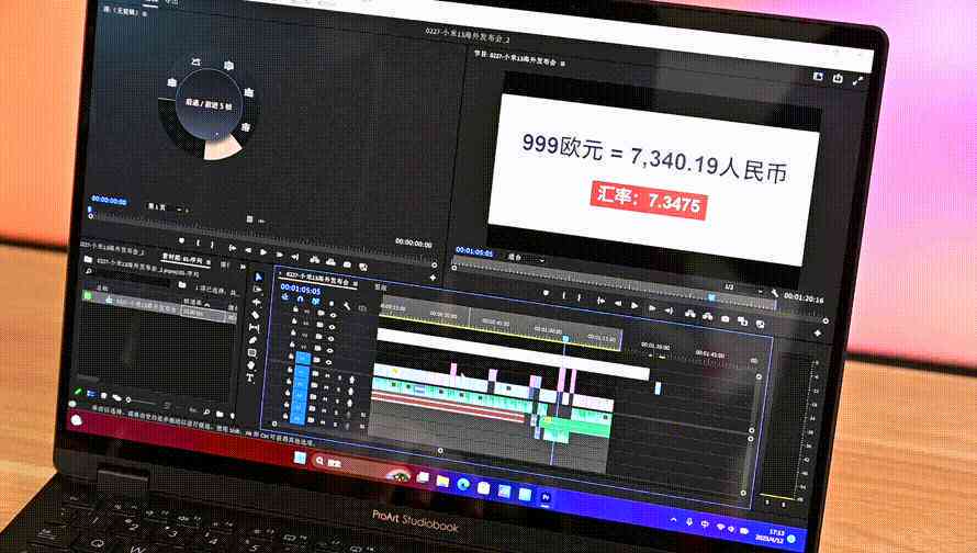 什么叫AI内容创作软件有哪些及功能特点详解