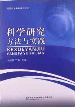 AI脚本编写完全指南：从基础入门到高级实践技巧