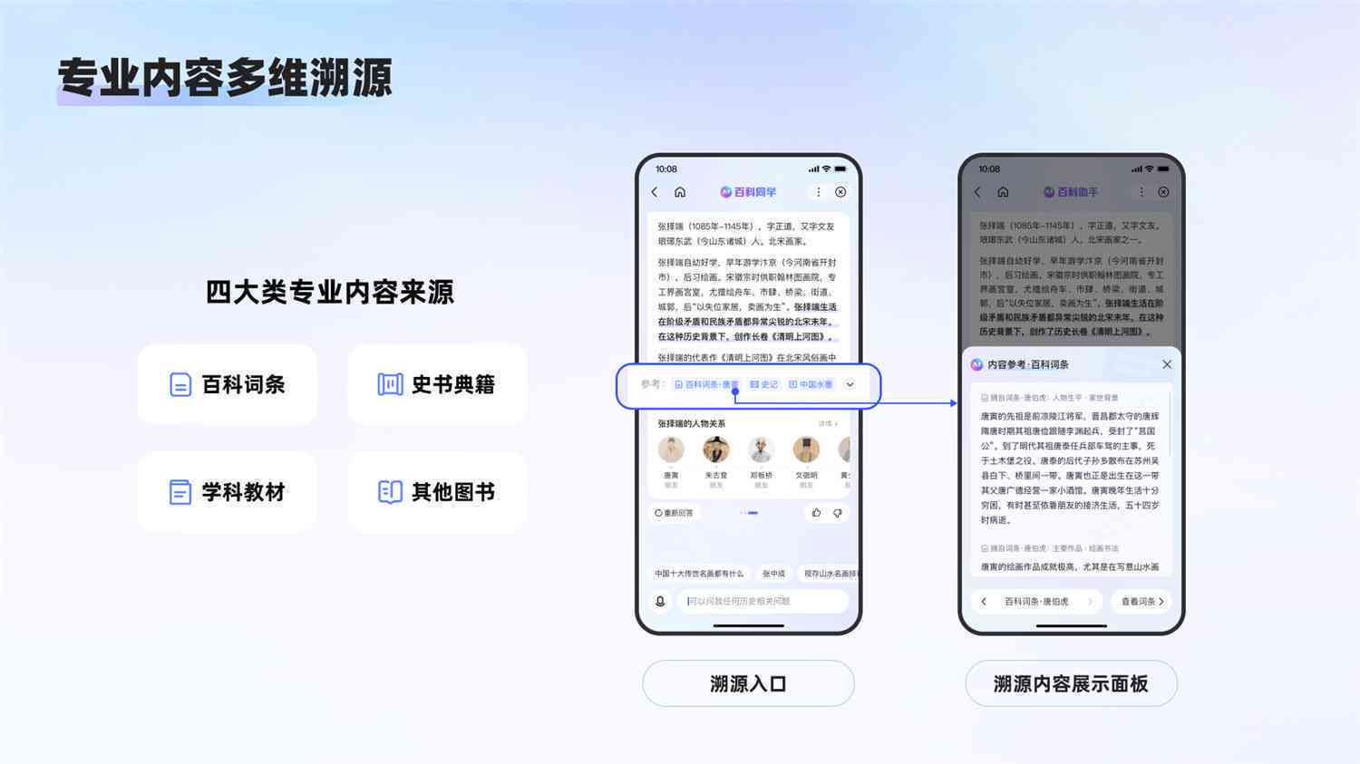 ai改写文案靠谱吗：深度评测、真实案例解析与专家建议