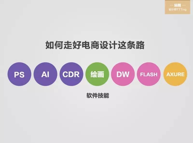全面解析直播营销：创意Banner文案策划与优化指南