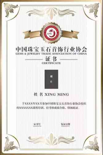 全面解析直播营销：创意Banner文案策划与优化指南