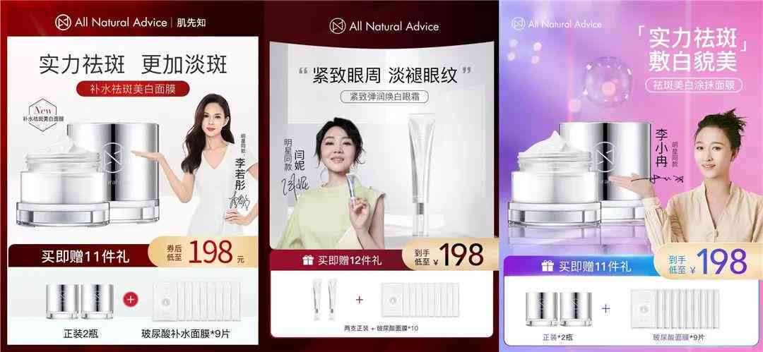 抖音直播话术模板：高效互动必备攻略