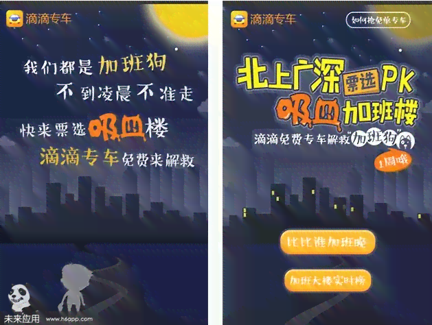 全面直播话术短句攻略：涵各场景应用，解决多样化直播互动需求