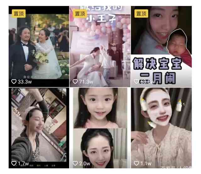 主播必备：200条实用直播话术攻略