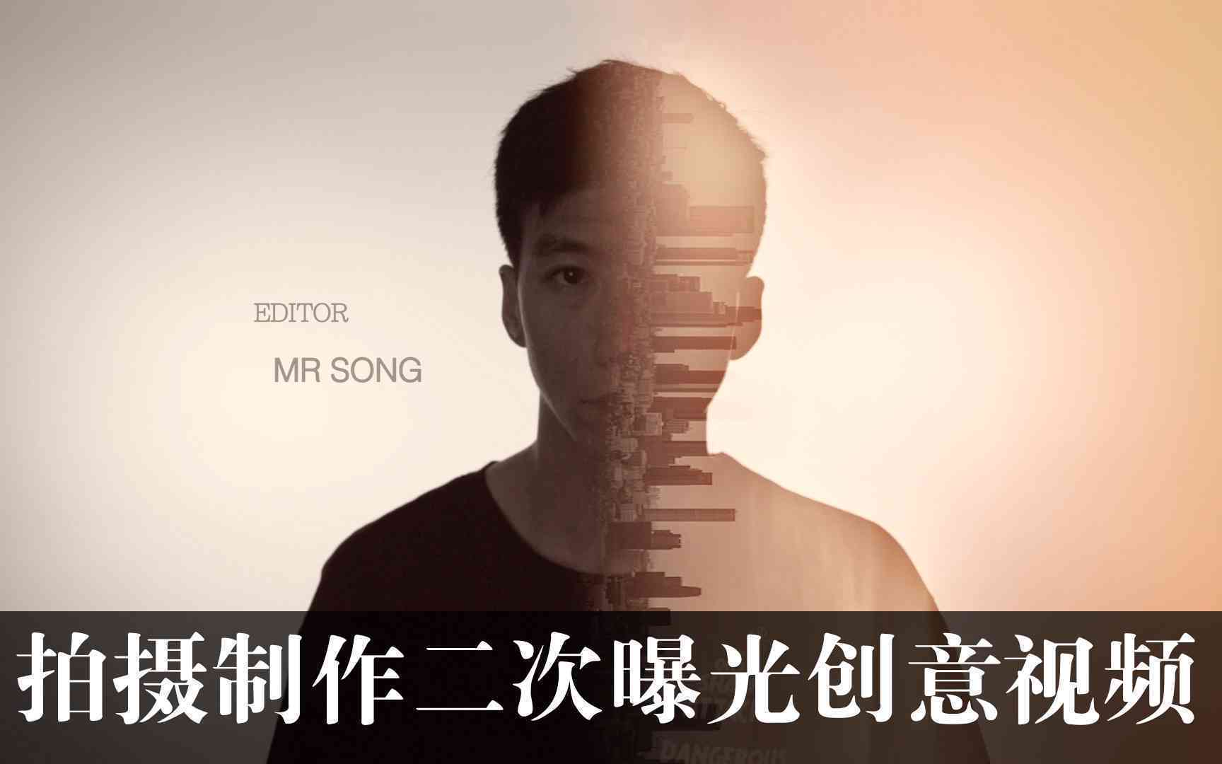 怎么二次创作才算原创-视频怎么二次创作才算原创