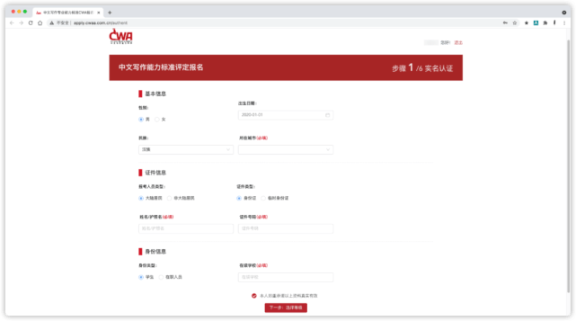 AI文字创作能力评估：如何判断其创作水平及满足不同需求的实用指南
