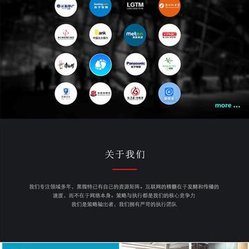 ai写作一键生成活动策划怎么做的：揭秘高效策划全流程