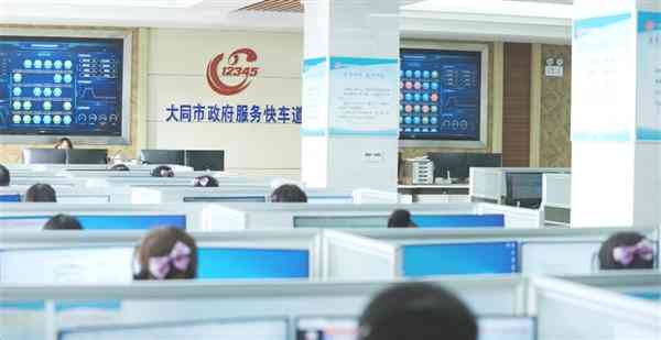 智能客服的利与弊：探讨其对生活的影响及其优缺点