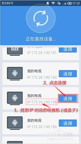智能文案自动生成器：最新版安软件免费，官方安装包支持手机自动写作