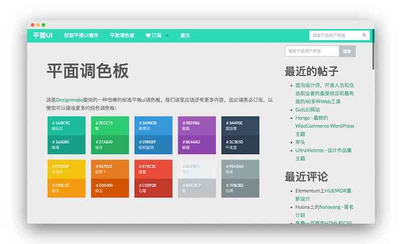 全面指南：创作技巧与灵感集锦，涵构思、情节、角色塑造及氛围营造