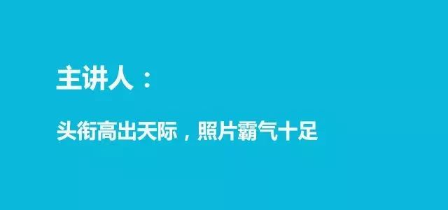 关于AI朋友圈文案怎么写吸引人，融入爱与科技的情感表达