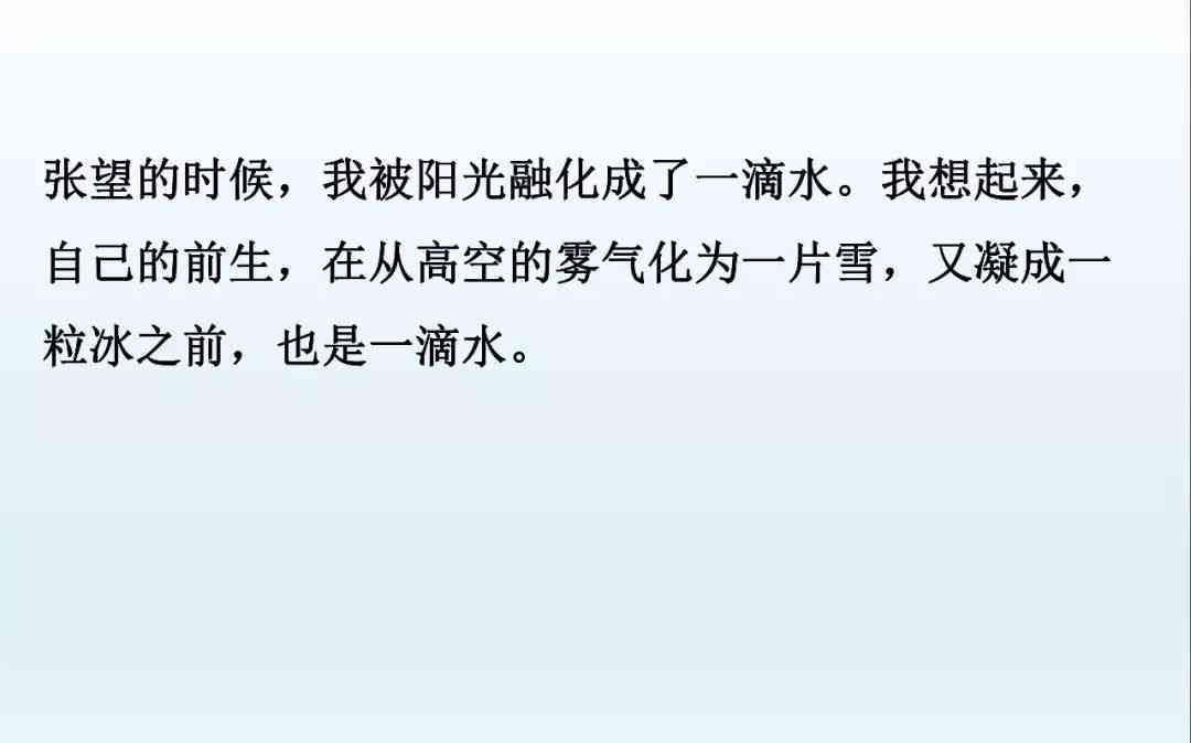 深入解读：全面解析文章内容与写作技巧，满足各类读文需求