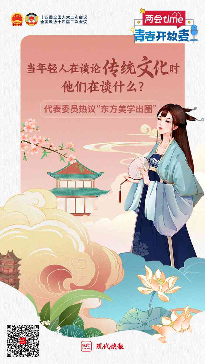 青柠文学：探讨现代文学与传统文化的碰撞与融合
