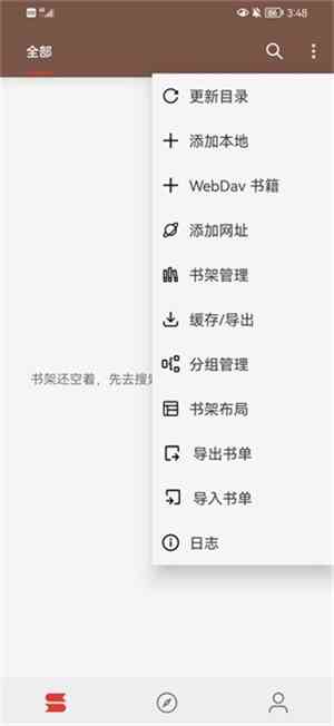 免费AI自动写作软件盘点：涵多种用途与功能，满足不同用户需求
