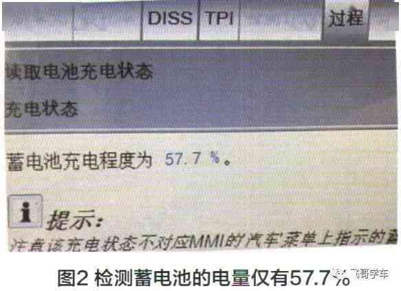 维普查重会留下记录吗：如何确保检测过程不留下痕迹