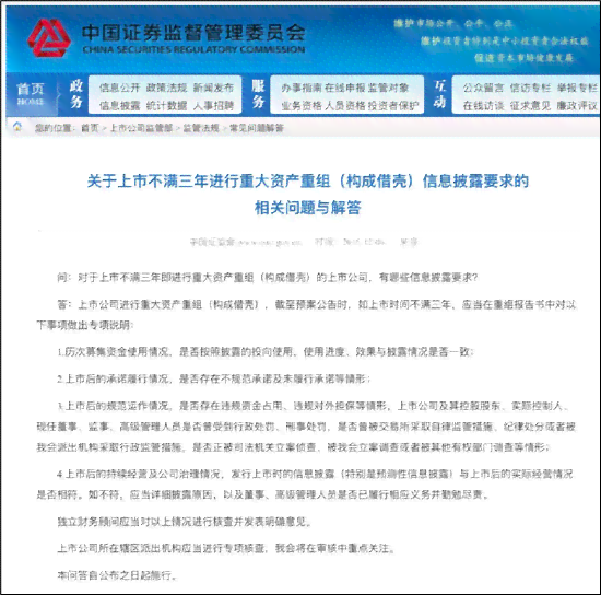 维普查重会留下记录吗：如何确保检测过程不留下痕迹