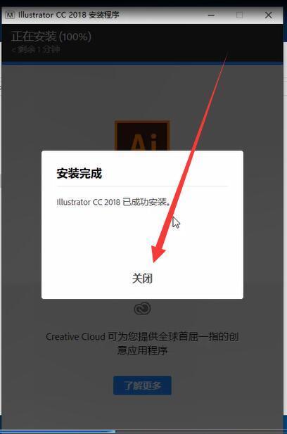 ai写文案：哪个软件免费使，剪映AI写文案推荐