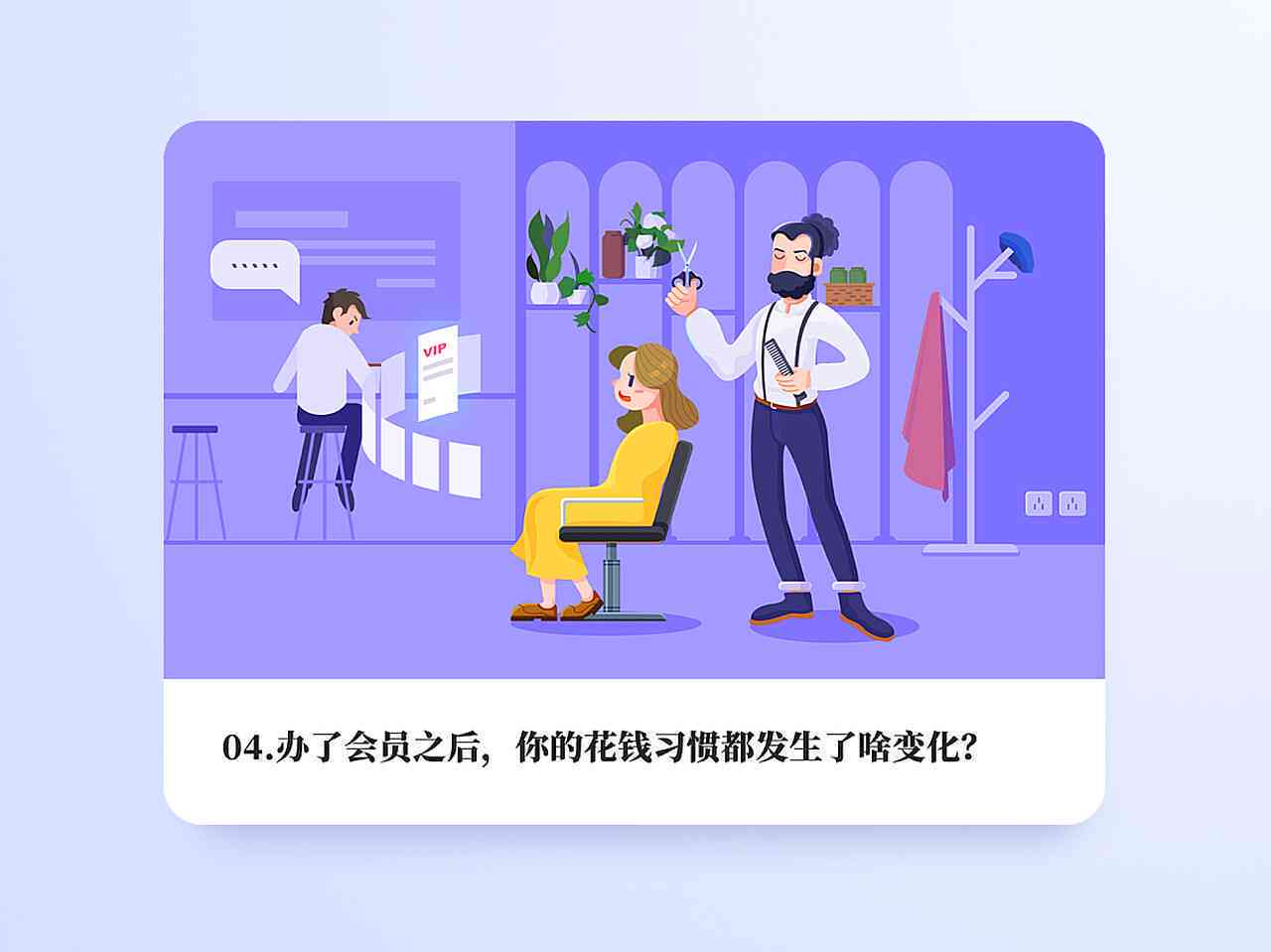 ai将文案生成插画