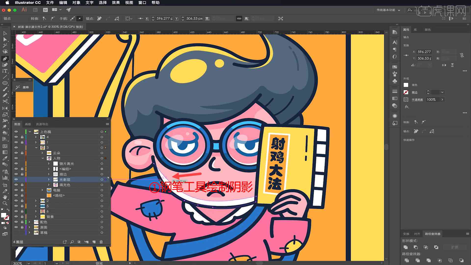 ai将文案生成插画