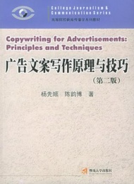 掌握影视解说秘诀：电影文案写作方法与技巧攻略