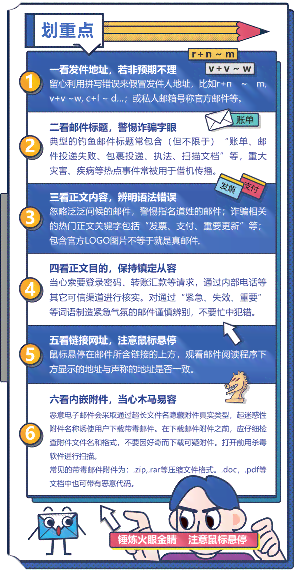 解决写作猫网络异常及常见问题全攻略：故障排查与应对方法详解