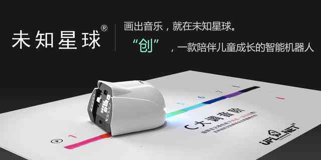 ai智能头皮检测仪文案介绍