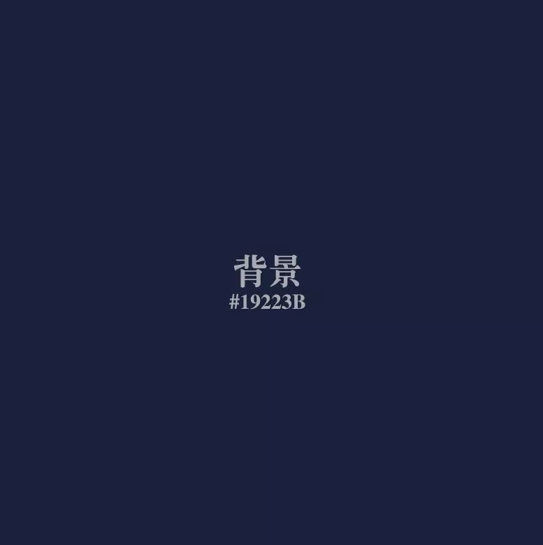 爱心云朵文案制作教程：详解怎么一步步打造出来的精美文字