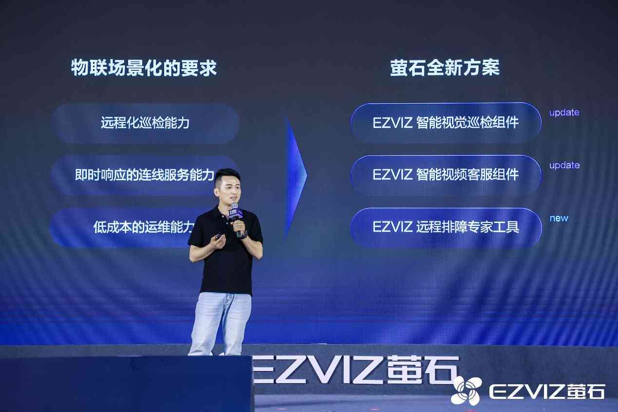 一站式前沿AI科技文案素材库：免费与全面资源整合指南