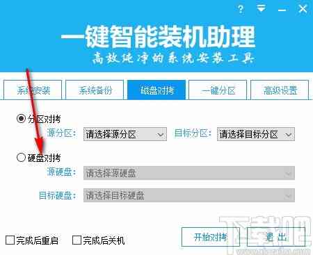 一键智能提取文案助手：全面解决文章内容提取与整理需求