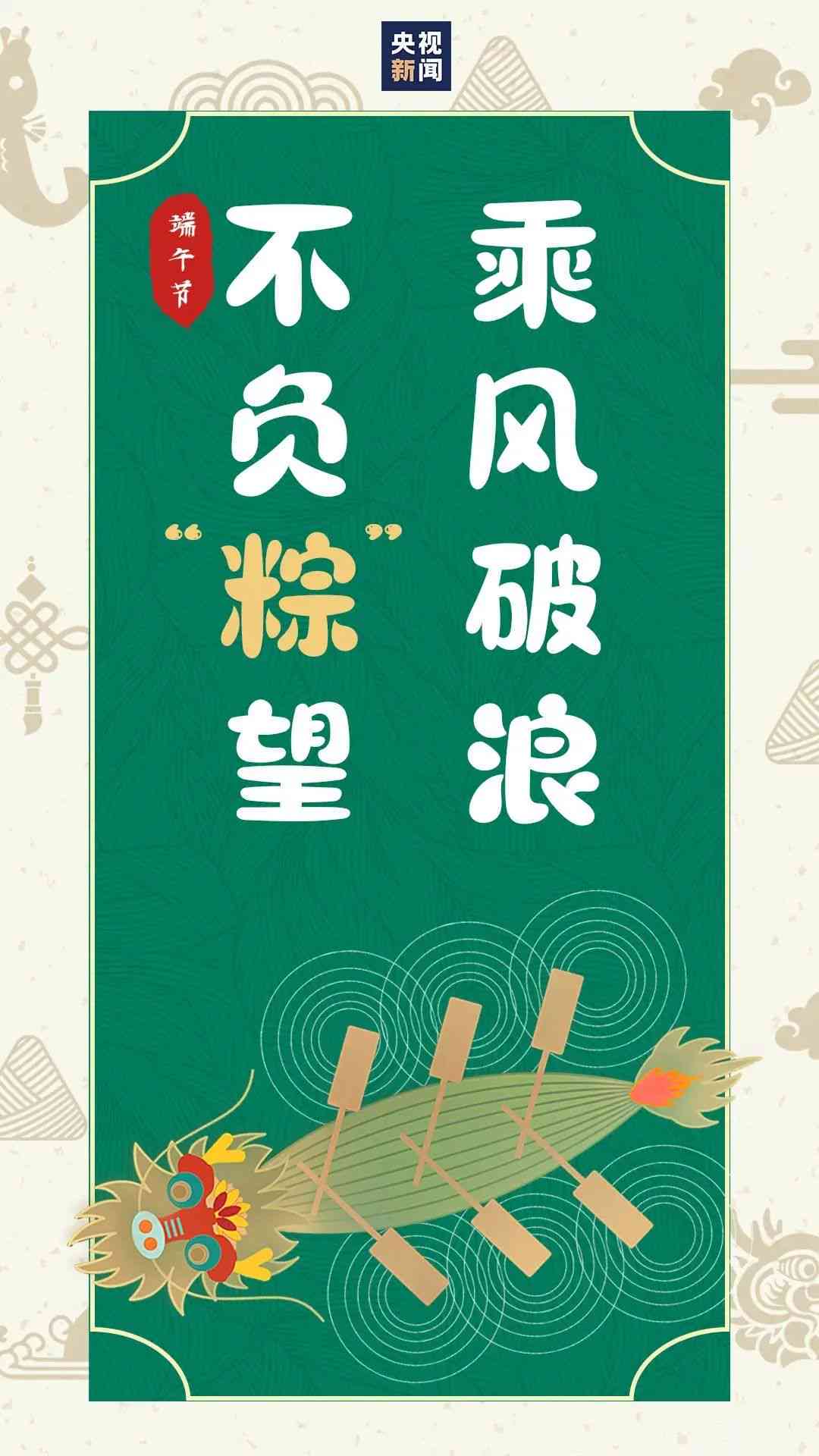 免费文案福利：专为朋友量身打造的专属文案