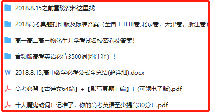 AI代写开题报告全攻略：教学视频汇总与实用技巧解析