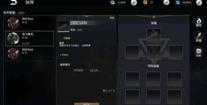 蜻蜓工作室：手游与世界盒子，定制内核与娱乐公会评测及公司简介