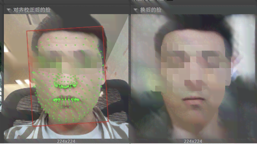 ai变脸朋友圈文案怎么发：发文字与换脸技巧分享