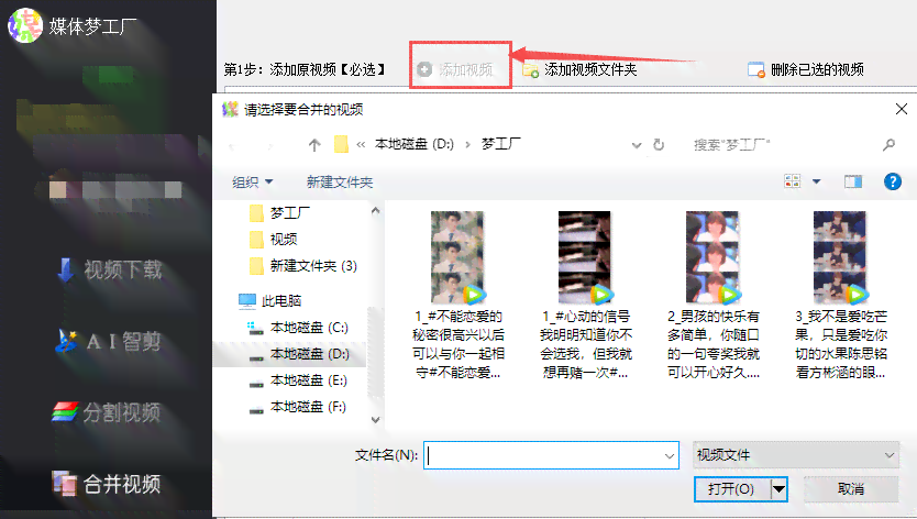 AI智能文案生成工具：一键解决多种写作需求与相关问题