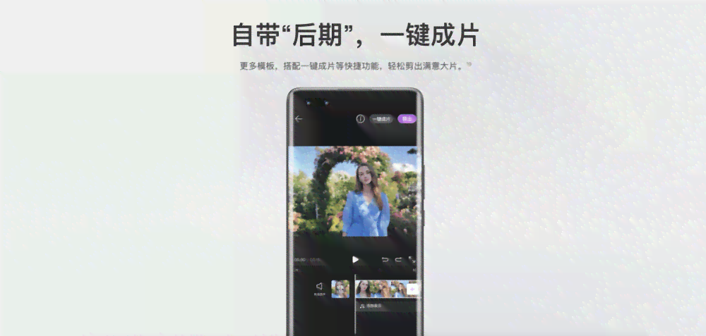 华为小艺玩法：攻略与实用操作解析，探索小艺功能乐趣
