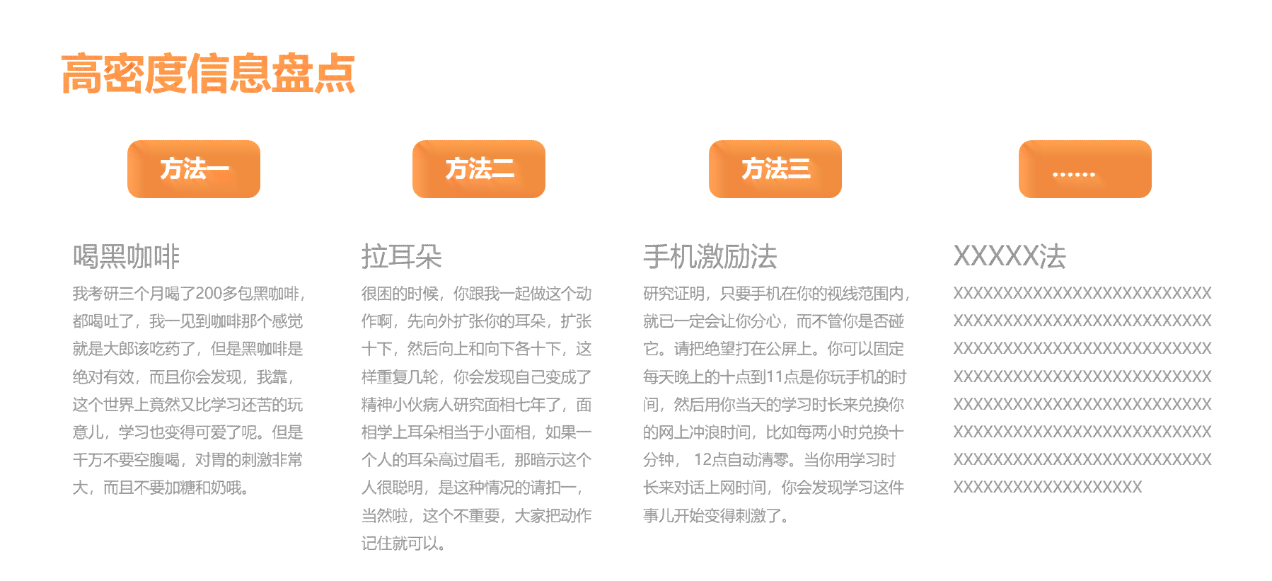 小红书发文案可以赚钱吗：真实性与安全性探究及赚钱方法解析