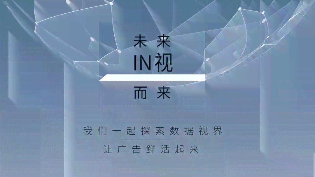 星级酒店广告：如何撰写吸引眼球的传语及费用解析