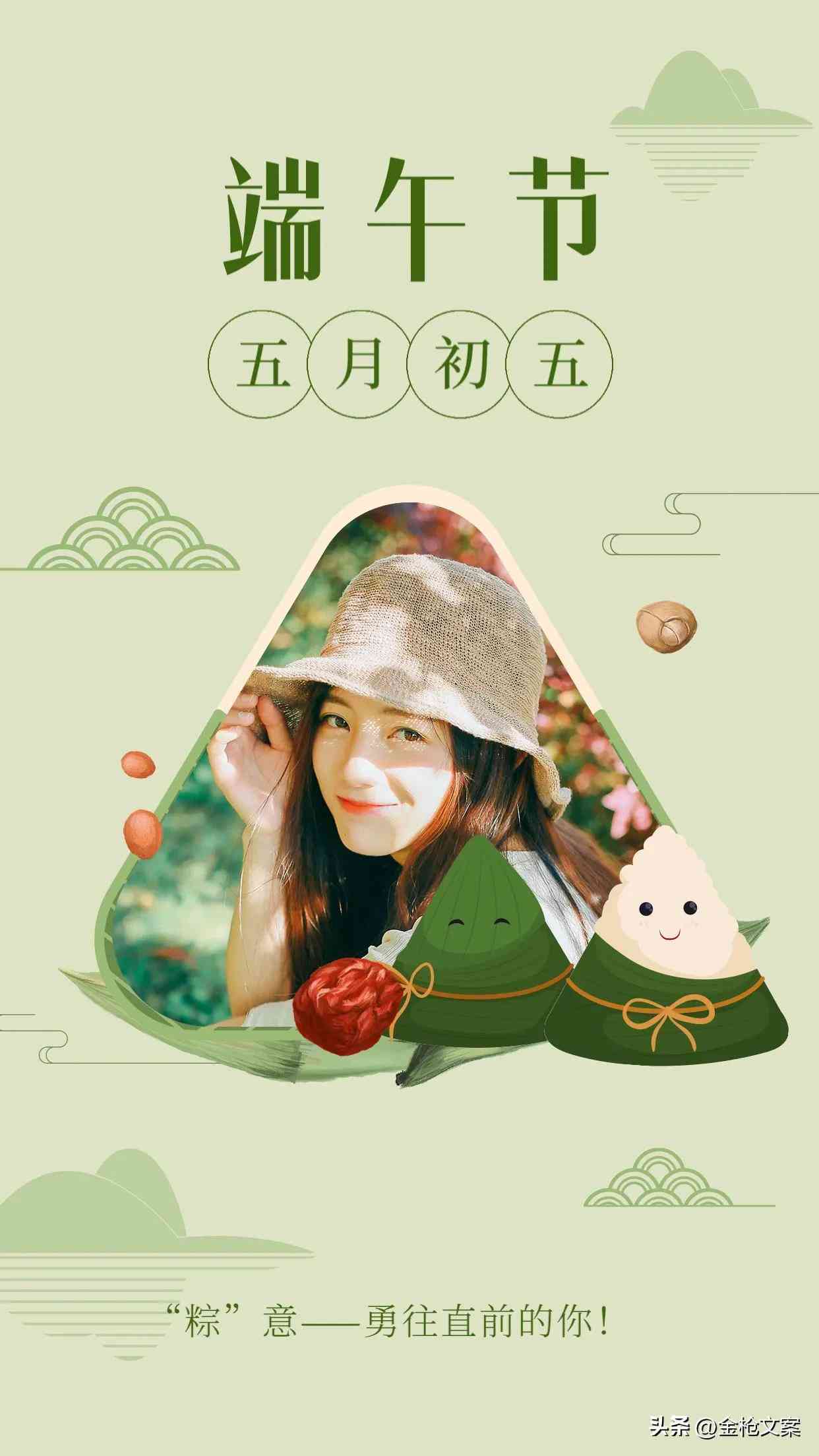 免费美业文案制作软件：哪些推荐软件助您轻松打造专业美业文案