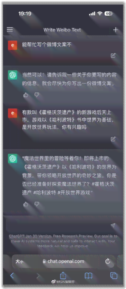 AI绘画美女文案软件：打造专属你的艺术创作工具与素材库