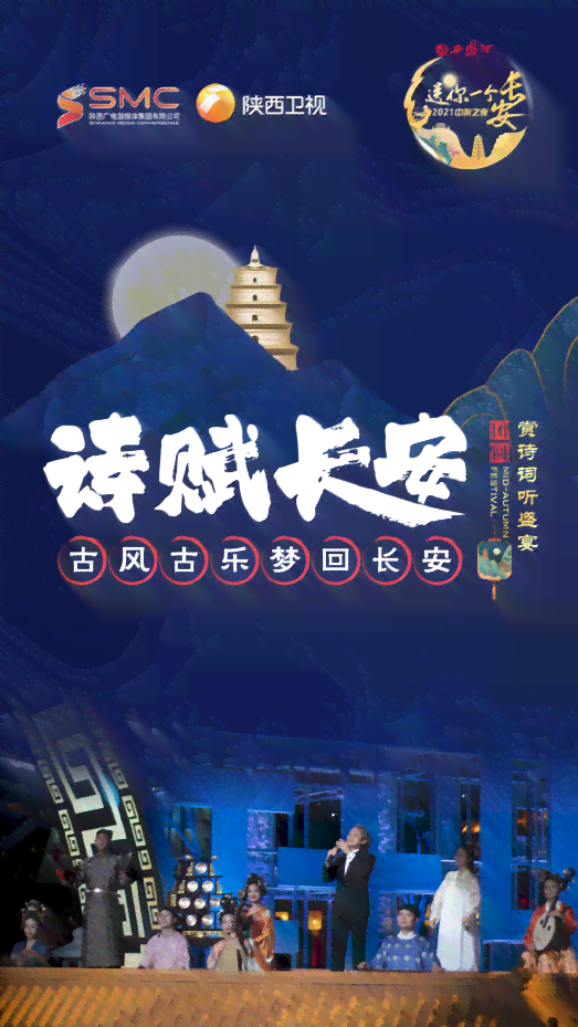 古典韵味爱国情怀：探寻传统与爱国情感的完美融合