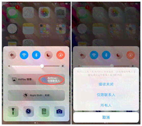 手机评测大师：大师AIMARK，轻松评测手机AI性能