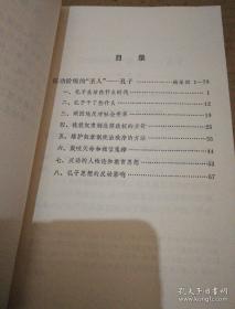 有关宪法征文的创意题目汇编：作文宝库中的独特文库精选