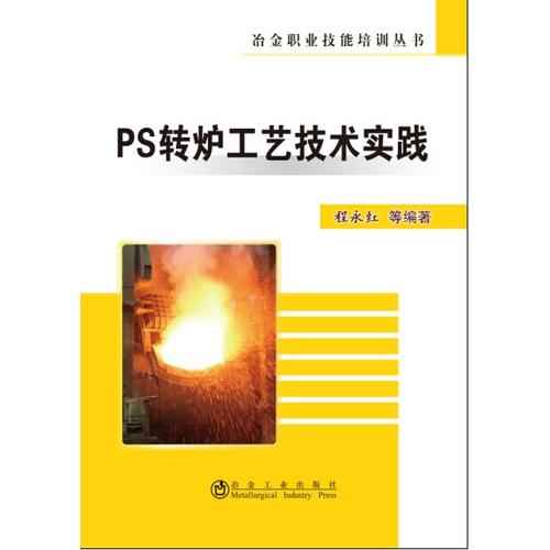 AI文字设计与应用：全方位解析与创新实践指南