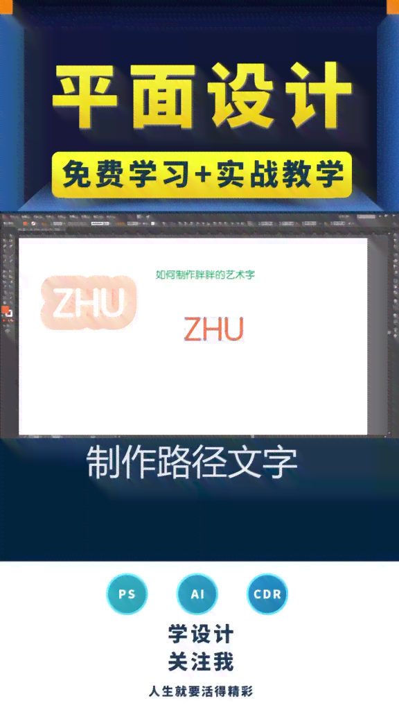 ai文字创作知乎推荐