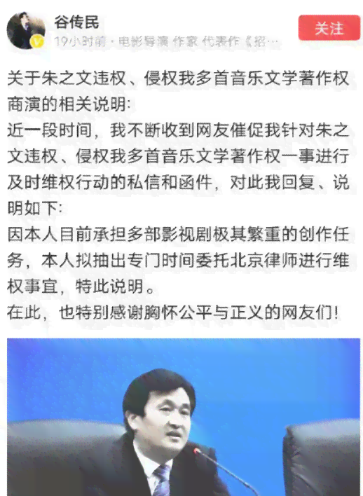 AI创作的画：艺术定位、侵权争议与商用可能性辩论赛